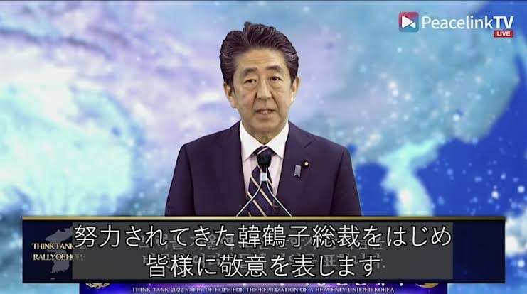 ノアの方舟について語るトピ