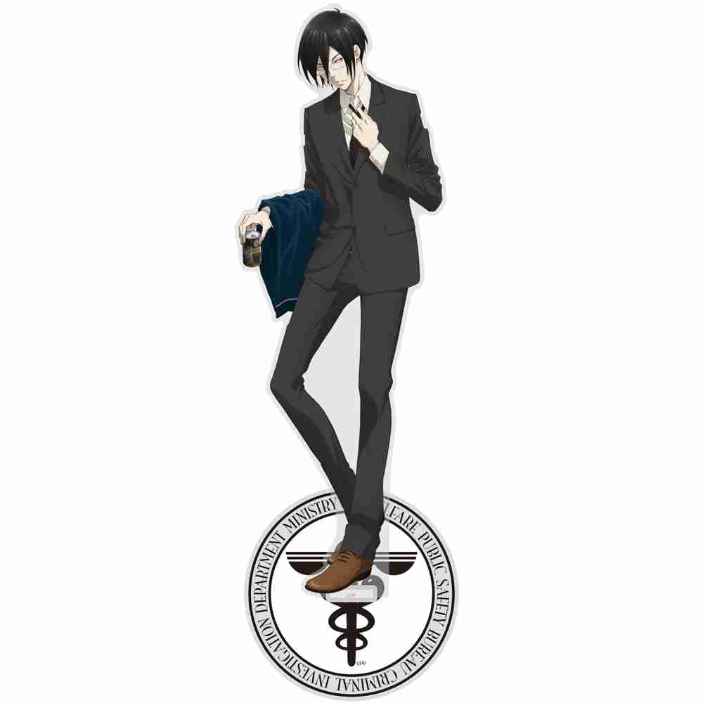 PSYCHO-PASS サイコパス » ★限定★描き下ろし 宜野座伸元 アクリルスタンド（大）10th Ver. | ノイタミナショップ 公式サイトノイタミナ オンラインショップ