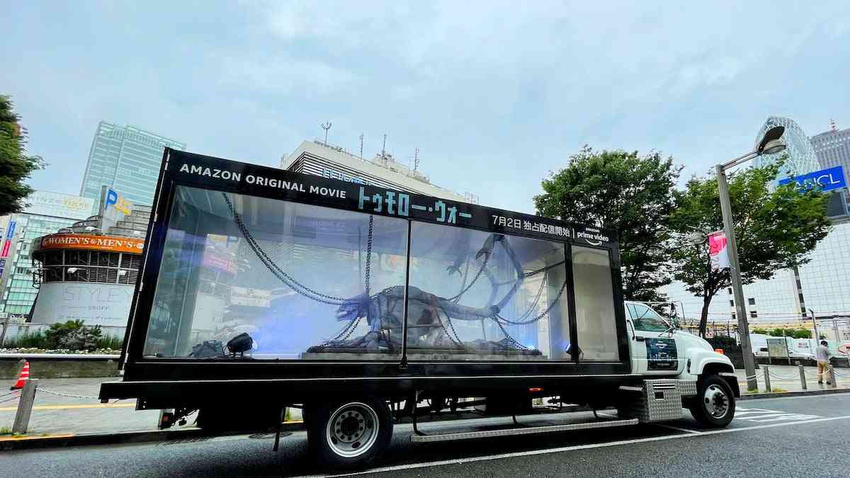 東京を感じる景色