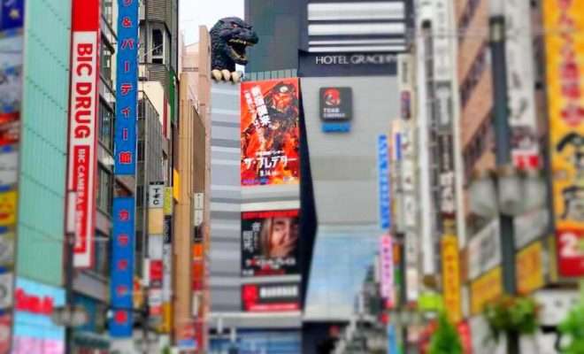 東京を感じる景色
