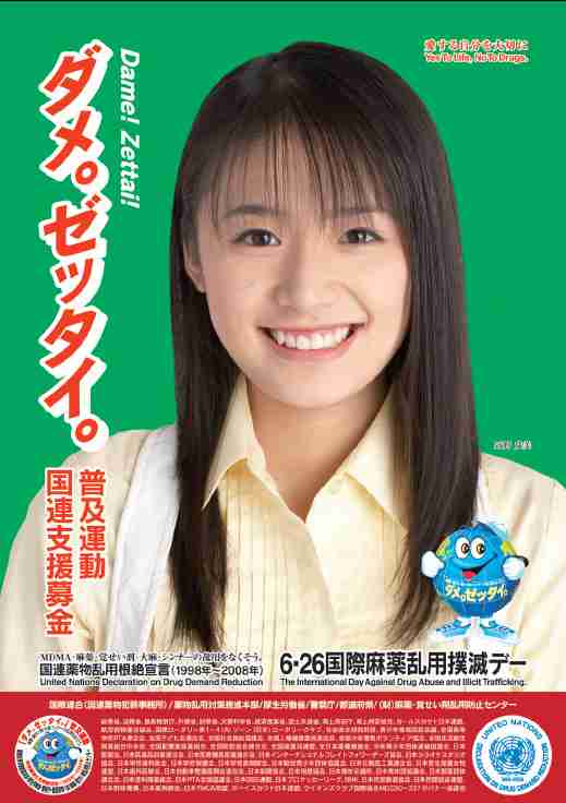 <性的に心配>彼の家で一緒に勉強したいという中学1年生の純粋な娘。OKしてもいい?
