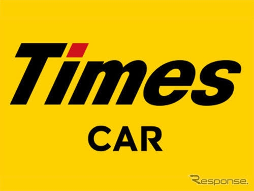 東北自動車道で“逆走車”と車が正面衝突　運転していた2人死亡・男の子(9歳)と女の子(7歳)ケガ　栃木・那須塩原市