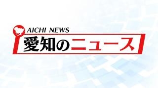 「下半身を露出した客が来た」陰部を露出してコンビニで飲料購入か　公然わいせつの疑いで会社員の男を逮捕 | 愛知のニュース