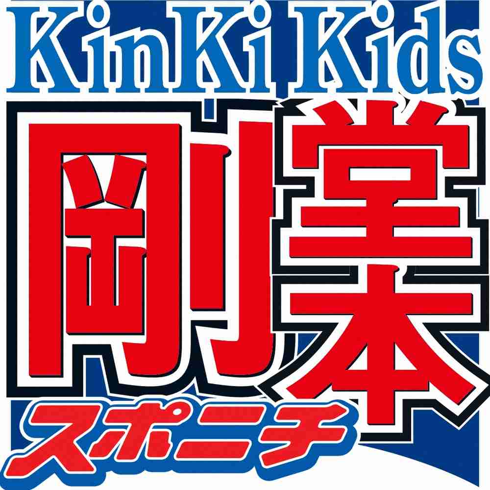 堂本剛「一時期怖かった」女優を実名告白　撮影現場で波長が合わず…「休んでるときにトップギアで来る」― スポニチ Sponichi Annex 芸能