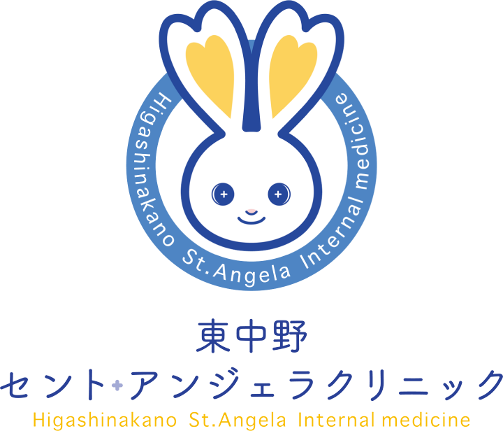 子宮頸がんウイルス（HPVウイルス）感染のリスク因子が「結婚」であることをご存じですか？　ー　子宮頸がんウイルス感染についての誤解を解く - 東中野セント・アンジェラクリニック