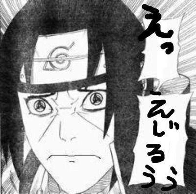 ぇじる。 on Twitter: 