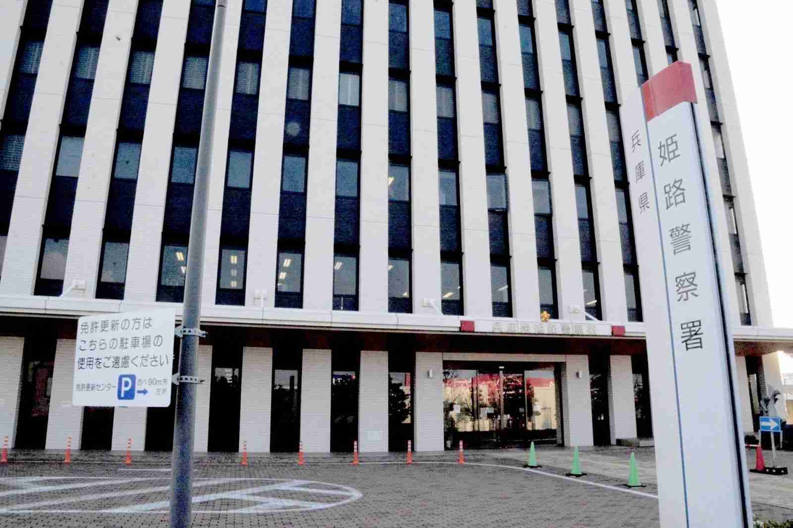特殊詐欺の振込先に悪用、カード譲渡疑いでベトナム人の男逮捕　口座譲渡勧誘疑いの友人も　兵庫県警（神戸新聞NEXT） - Yahoo!ニュース