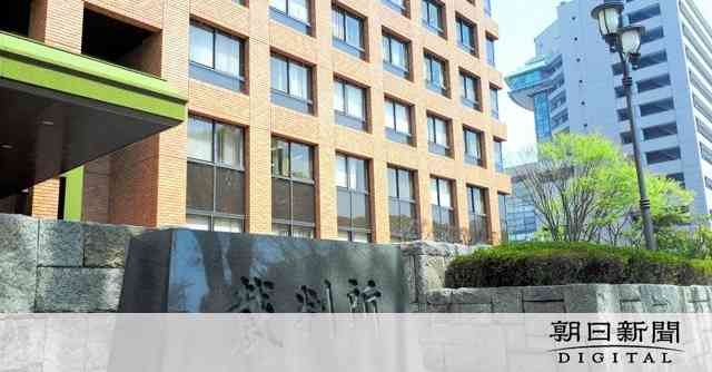廃棄予定のパン持ち帰りで懲戒免職　「重すぎる」と処分取り消し判決