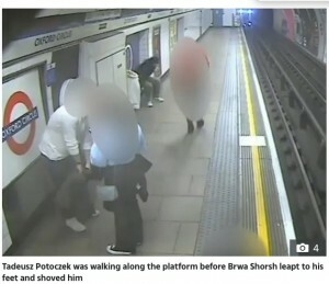 犯罪を繰り返し国外退去に直面したクルド人の男、地下鉄駅で男性を線路に突き落とす（英） - Yahoo! JAPAN
