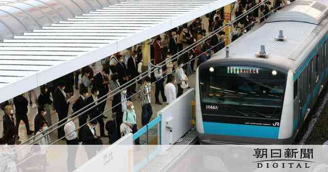 京浜東北線の品川ー蒲田間で運転士が断続的に居眠り　JRが謝罪：朝日新聞デジタル