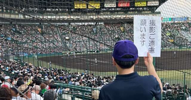 高校野球“チアの盗撮”に本音「ノースリーブとミニスカートに憧れたけど…」現地記者が聞いた「半袖が安心」「先生が応援席をパトロール」悩む現場 - 高校野球 - Number Web - ナンバー