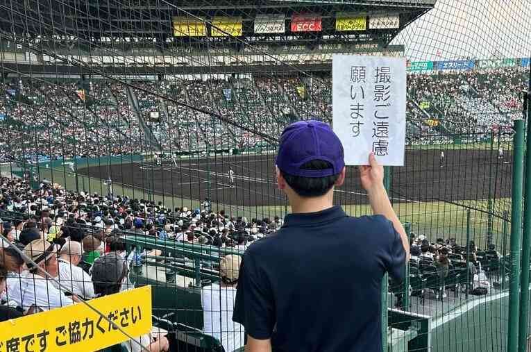 高校野球“チアの盗撮”に本音「ノースリーブとミニスカートに憧れたけど…」現地記者が聞いた「半袖が安心」「先生が応援席をパトロール」悩む現場