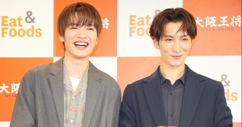 Snow Man深澤辰哉＆渡辺翔太、2人で会見に緊張？「ガチガチです」　『冷凍餃子』CMキャラに起用  | ORICON NEWS