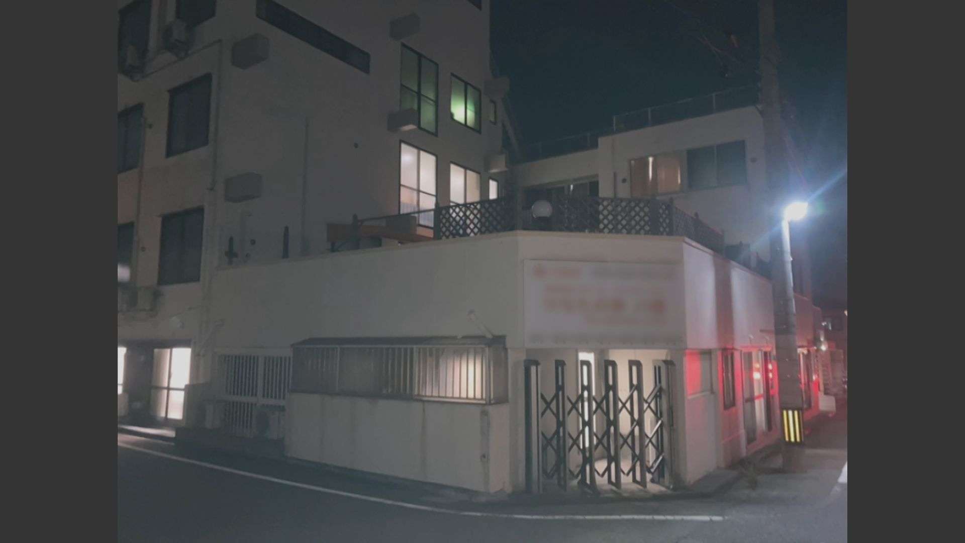 老人ホームで91歳女性に暴行　“傷害致死”で83歳女を逮捕　「やっていない」と 否認　福岡・北九州市｜福岡TNCニュース