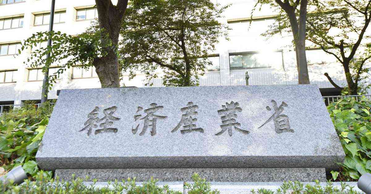 ＜独自＞太陽光発電２０社の交付金停止へ　農地法違反など確認、営農型への行政処分は初 - 産経ニュース