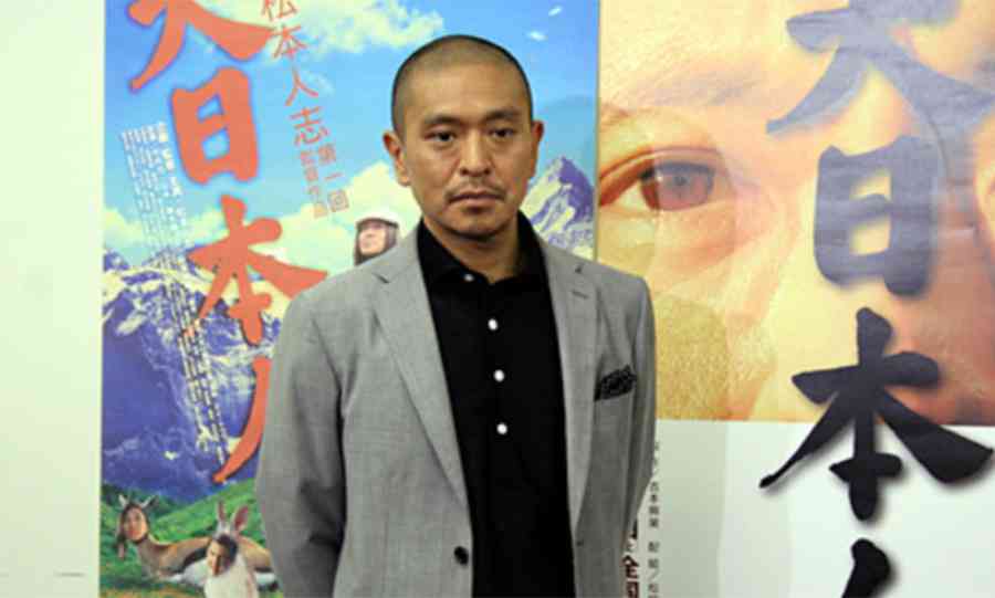 【朗報】松本人志「千と千尋は全然面白くなかった。俺にも作れるわｗ」  |  ハゲリシャス速報 #ハゲ速