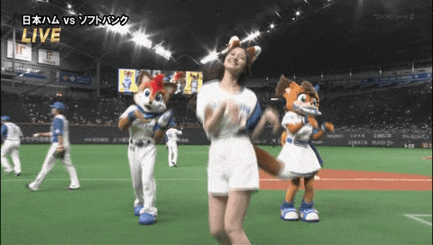 日本ハムファイターズ応援トピ