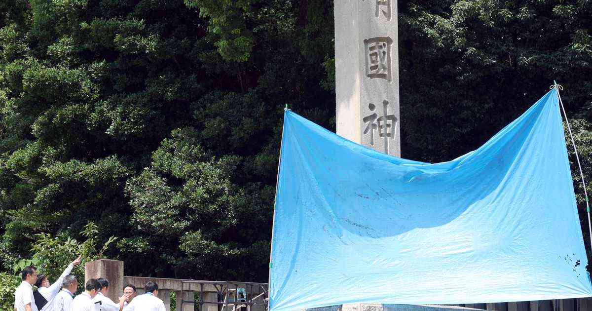 靖国神社落書きは中国籍の10代男性か　単独で実行、発覚日にホテルに戻り出国 - 産経ニュース