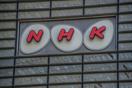 【NHK受信料】スマホを持っているだけで支払わないといけない？一覧表で受信料の月額も確認（LIMO） - Yahoo!ニュース