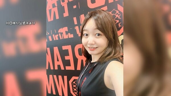 「男性の体臭苦手」投稿で“女性アナ解雇”　「男性へのヘイト」「かわいそう」ネットに賛否…専門家「男女間対立」に警鐘｜FNNプライムオンライン
