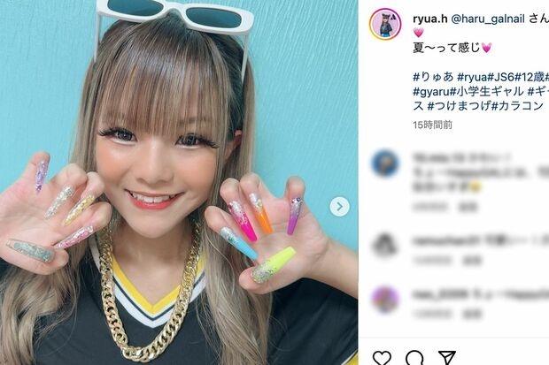 小学生ギャルモデル・りゅあの水着姿に賛否「親のエゴじゃん」オセロ松嶋尚美も物議醸した“子どもの髪色”問題