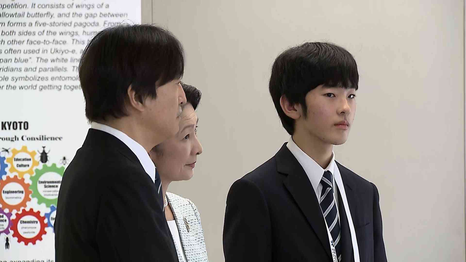 秋篠宮ご夫妻「国際昆虫学会議」にご出席　悠仁さまも私的にご参加…3人でトンボに関するポスター展へ（FNNプライムオンライン（フジテレビ系）） - Yahoo!ニュース