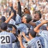 >>9なお全国で最も野球お競技人口の減少率が激しいのが神奈川県そしてサッカーの競... | ガールズちゃんねる - Girls Channel -