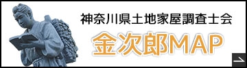 社会人ならこのくらいは知ったほうがいいよ！という日本史