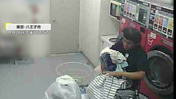 【独自】コインランドリーから下着や洋服繰り返し盗んだ容疑で30歳の男逮捕「お金がなくて服が買えなかった」自宅から181点の衣類押収｜FNNプライムオンライン