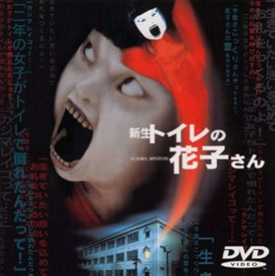 【祟り】置物や人形について【呪物】