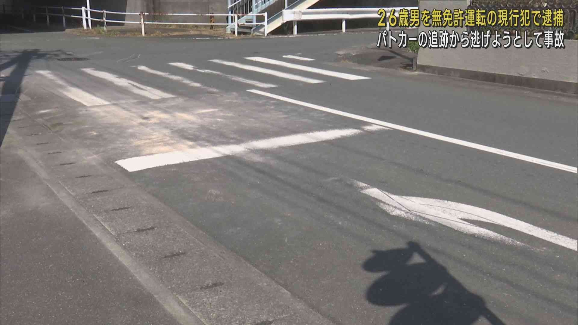 パトカーから逃げようとして事故を起こす　無免許運転でブラジル人の男を逮捕　浜松市　（静岡朝日テレビ） - Yahoo!ニュース