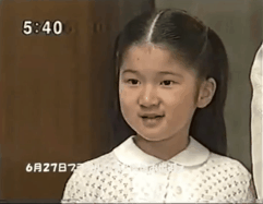 愛子さまについて語りませんか Part4