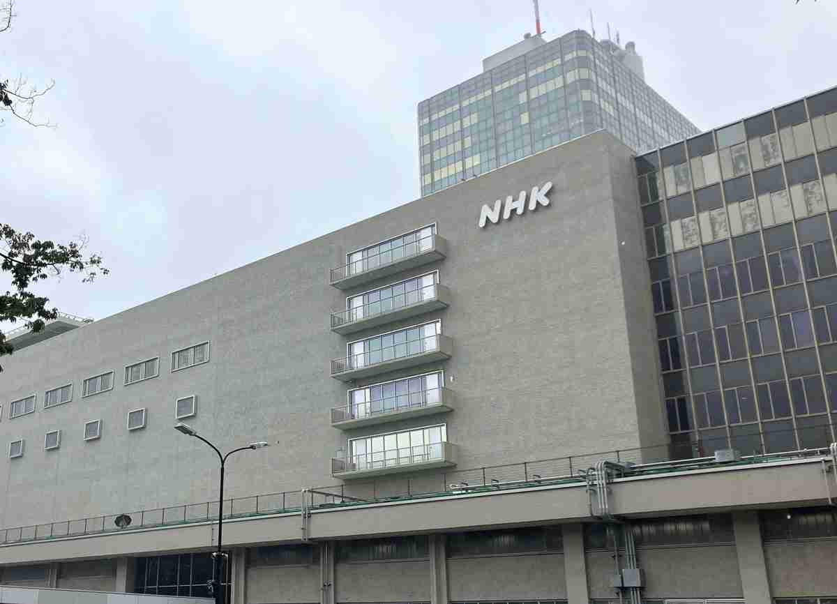 【ＮＨＫ全文】中国籍の外部スタッフがラジオ国際報道などで尖閣は中国の領土と原稿にない不適切発言「深くお詫び」（デイリースポーツ） - Yahoo!ニュース