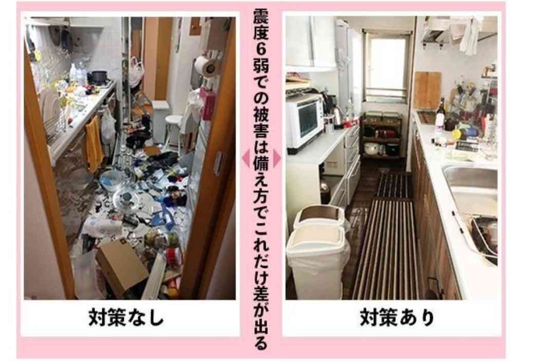 南海トラフ巨大地震についてⅡ