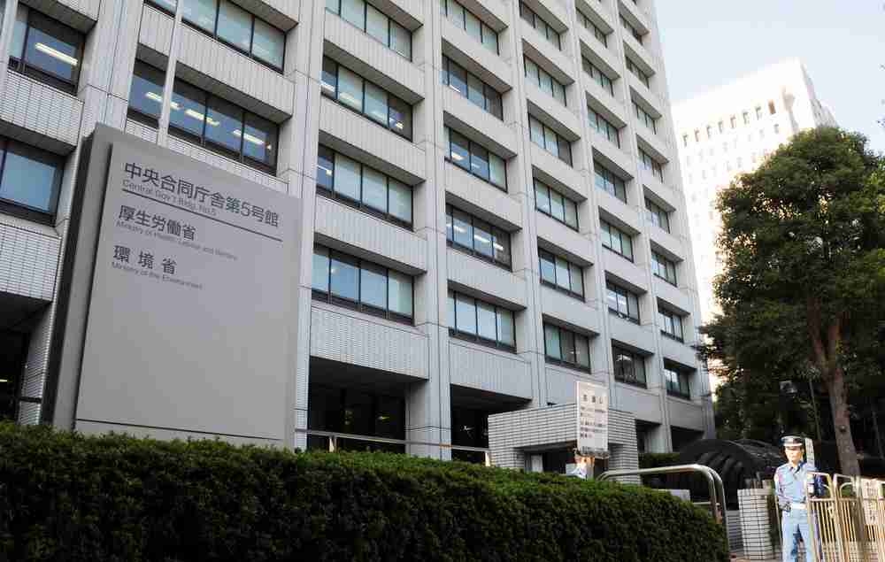 「遺族厚生年金」の男女差解消　子どものいない会社員が死亡時男女とも5年間の受給へ