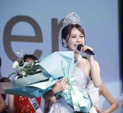 ミス・アース・ジャパンに21歳現役女子大生グラドル「世界大会はナンバー1になりたい」 | Narinari.com