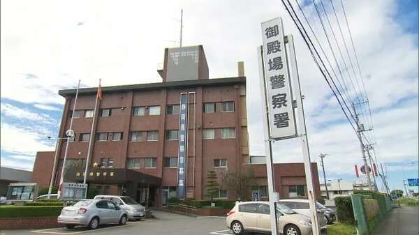 幹部自衛官がストーカー行為か 20代女性の自転車に便塗り付けるなどした疑い　陸上自衛隊富士駐屯地