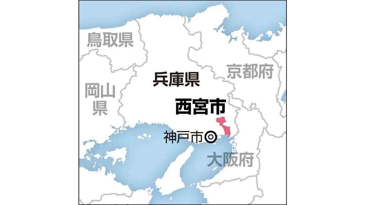 修学旅行で預かった児童１５０人の財布、引率教員が無断で中身調べる…西宮市教委「不適切だった」 : 読売新聞