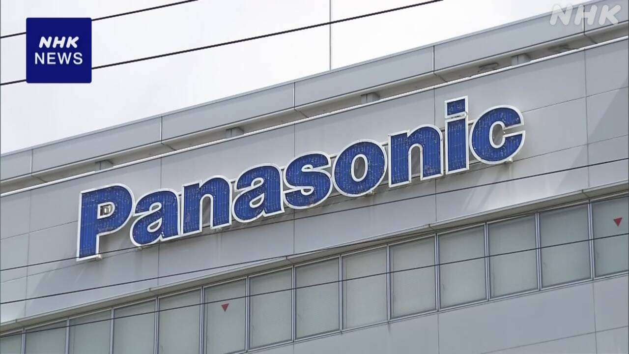 パナソニック 蛍光灯2027年末までに生産終了へ LED生産を加速 | NHK | 脱炭素社会への動き