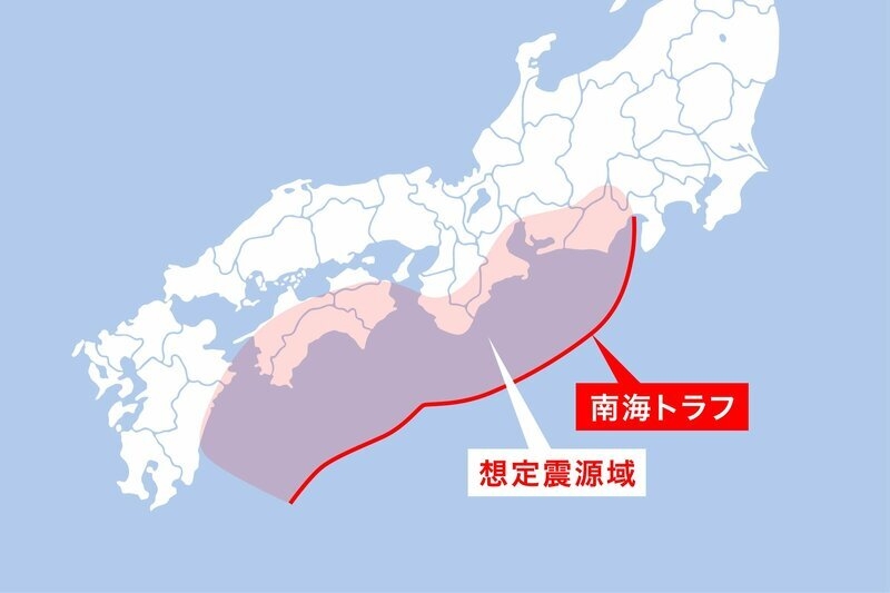 「南海トラフ巨大地震」の恐怖を煽る政府、絶対に“口に出せない”本当の狙いとは？（ダイヤモンド・オンライン） - Yahoo!ニュース