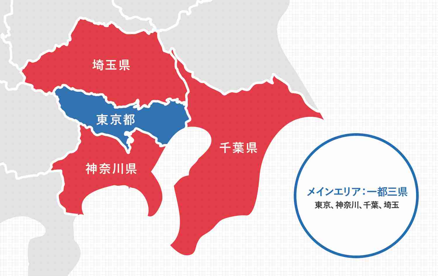 住むのにコスパの良い都道府県