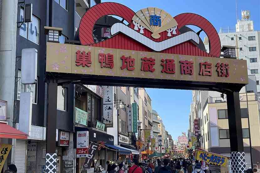 東京を感じる景色