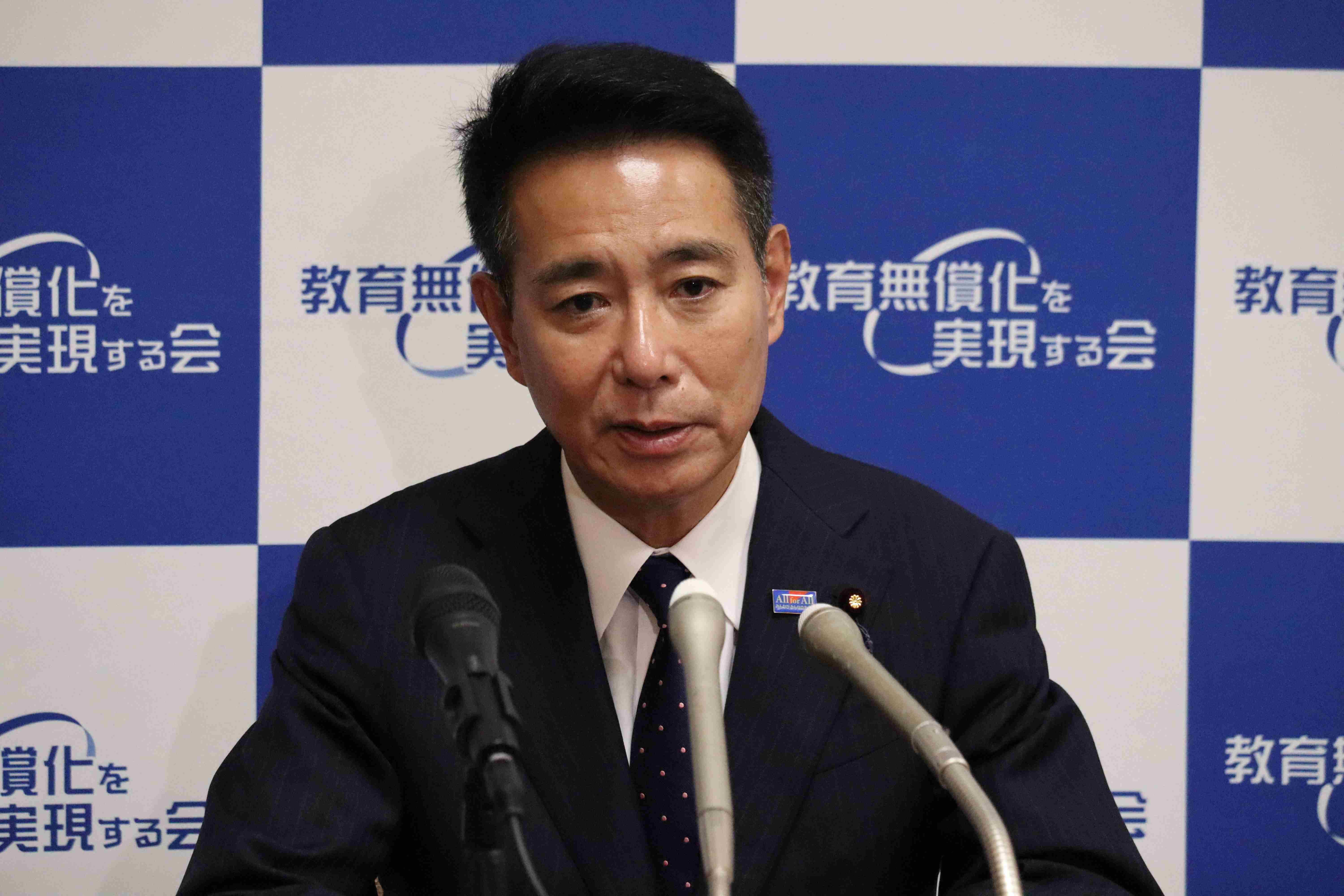 前原代表定例記者会見(2024年8月22日)