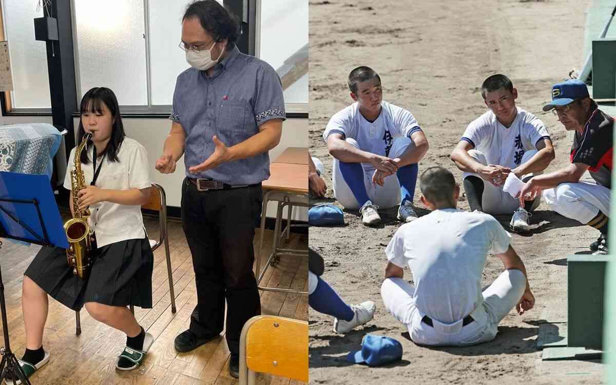 《なんで野球部のために吹奏楽部が？》甲子園応援を「練習」を理由に見送った聖光学院ブラスバンド部の決断と影響