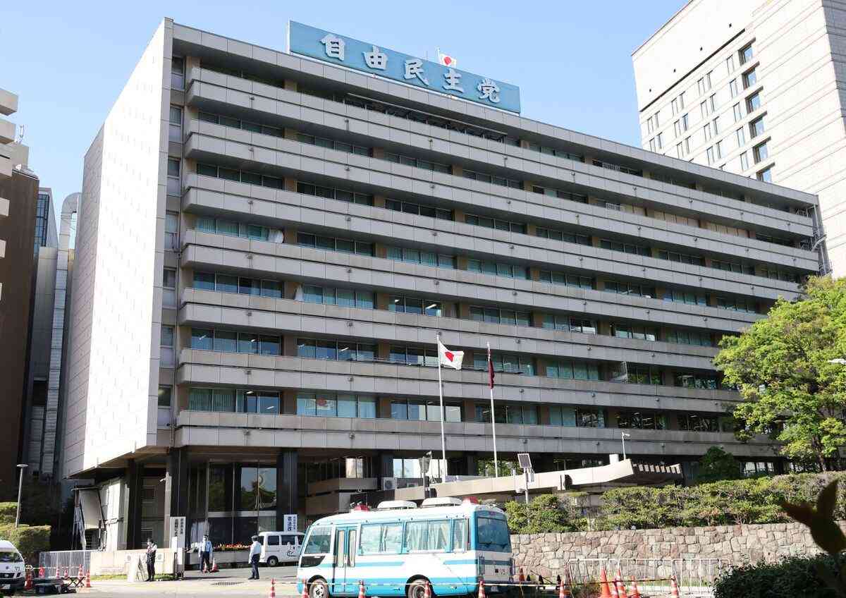 ＜独自＞自民の憲法改正「論点整理」の内容判明　9条改正と「緊急政令」導入打ち出す（産経新聞） - Yahoo!ニュース