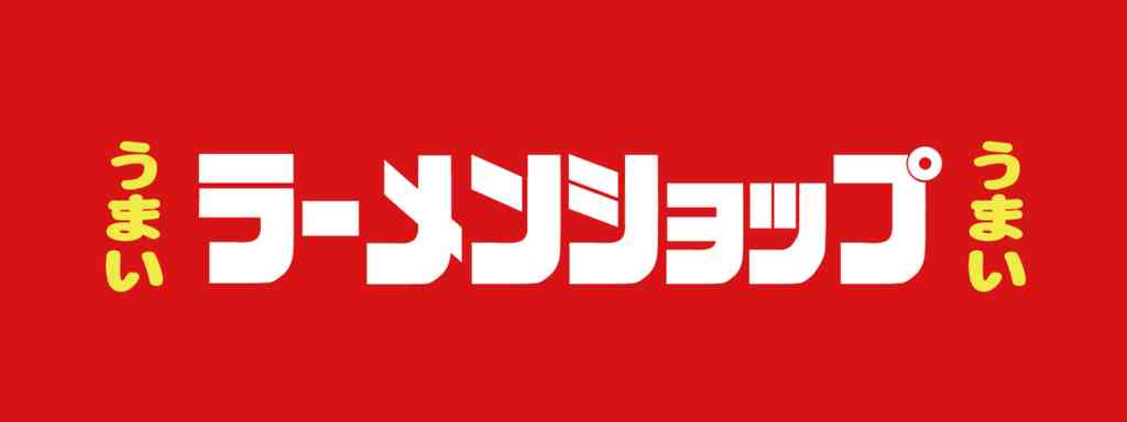最近お店で飲んだ飲み物の値段と感想