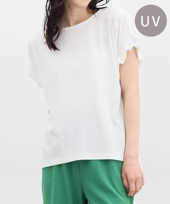 【ハニーズ公式通販】袖タックＴシャツ: トップス−Honeys Online Shop−レディースファッション通販