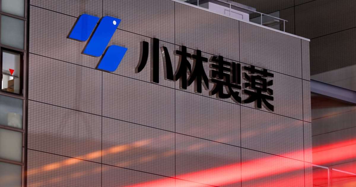 小林製薬の大株主にオアシス・マネジメント　香港ファンドが5％取得 - 日本経済新聞