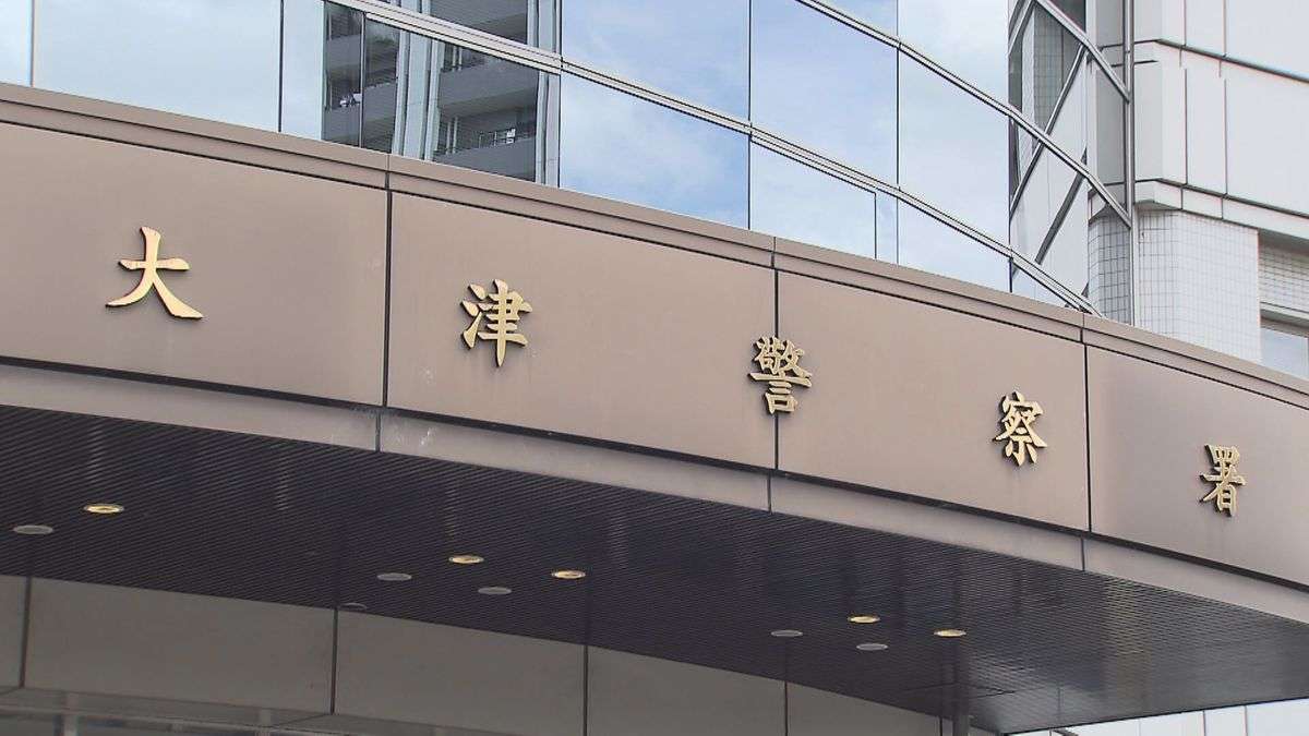 【速報】救助訓練中の31歳消防隊員が死亡　宙づりの4.7メートルの高さから落下　滋賀・大津市｜YTV NEWS NNN
