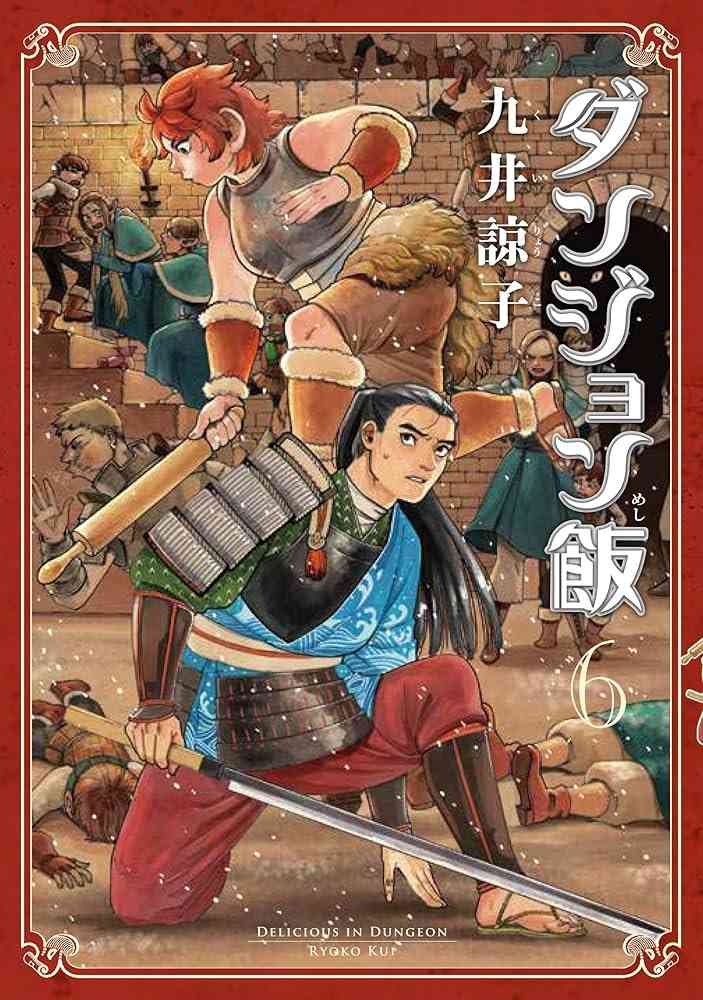 あえて言えばどちらの漫画家の方が絵が上手いと思う？でプラスマイナス